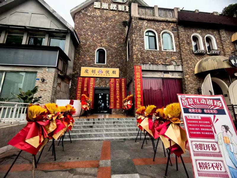 新荣区品牌营销